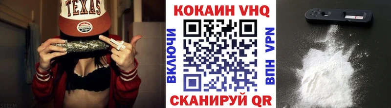 Наркота Чита АМФ МЕФ Cocaine