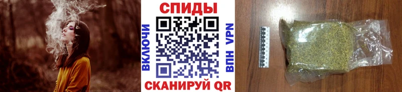 закладки  Чита  БУТИРАТ GHB 