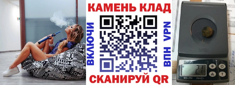 ГАШИШ hashish Чита