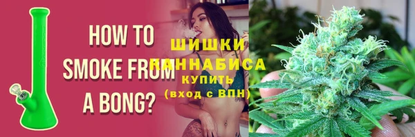 кокаин Новокубанск
