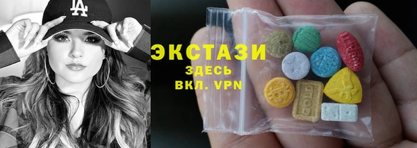 кокаин Новокубанск