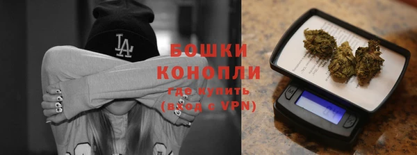 кокаин Новокубанск