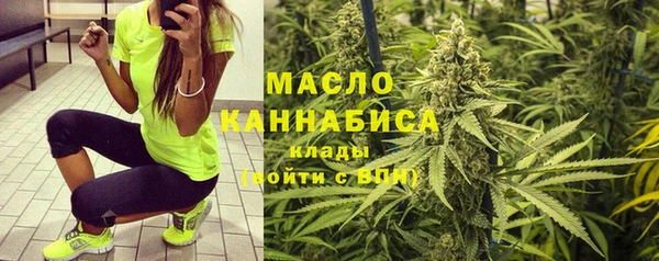 кокаин Новокубанск
