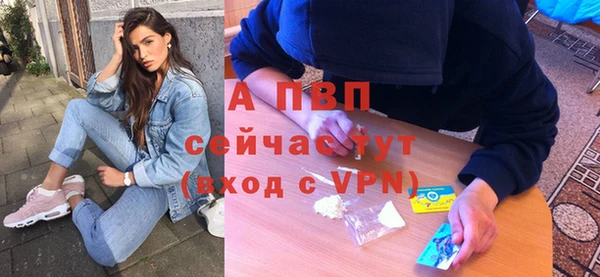 кокаин Новокубанск
