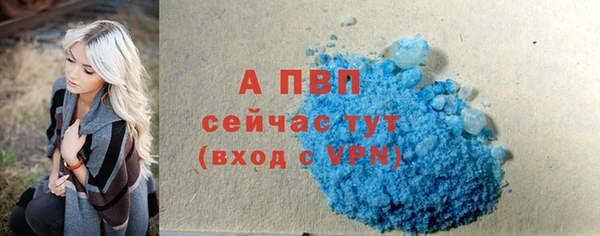 кокаин Новокубанск