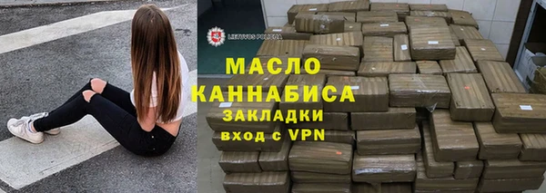 кокаин Новокубанск