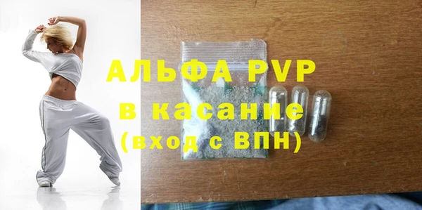 кокаин Новокубанск